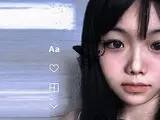 AsaiRina webcam lj