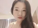LucyChang ass private