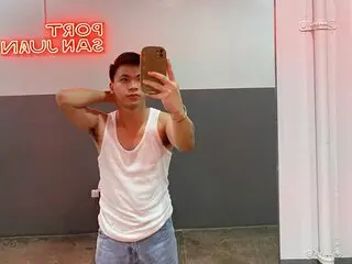 JerichoGutierez video amateur