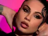 CutemEmma ass free