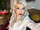 EmmaAmstrong webcam live